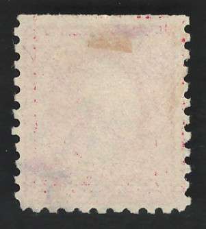 USA-Scott 1916/17  (P10) #463 2c Rose Red (Type I). Price R5