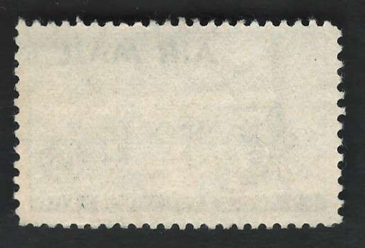 USA Scott Air Post 1947 Liberty Statue  #C35 15c Blue Green. Price R2