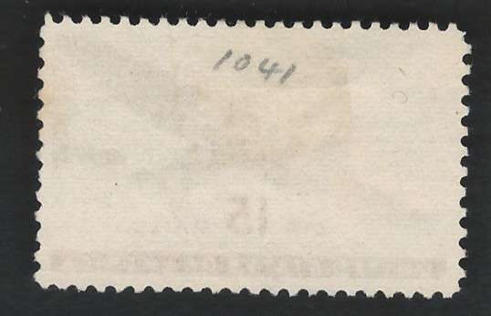 USA Scott Air Post Twin-motored Transport 1941-44  #C28 15c Red Brown. Price R2