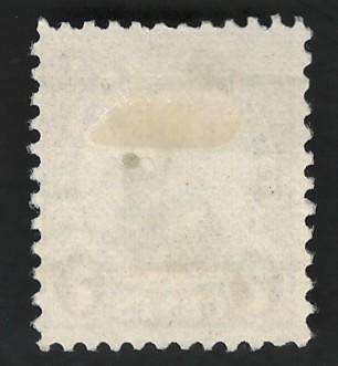 USA Scott 1926/34 (P11x10½) #639 7c (New York pre-cancel. Price R8