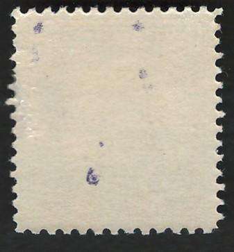 USA 1959 Dr. Ephraim McDowell (MNH). Scott #1138
