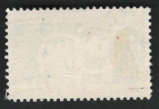 USA 1959 St. Lawrence Seaway: Great Lakes, Maple Leaf and Eagle Emblem. Scott #1131