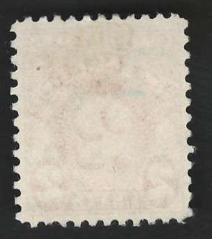 USA Scott 1931 Post Due (#J81a) P11x10½  2c Dull Carmine. Price R9