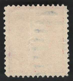 USA-Scott 1910/11 #375 2c Dark Carmine. Price R5