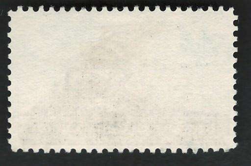 USA 1961 New Mexico Statehood: Shiprock. Scott #1191