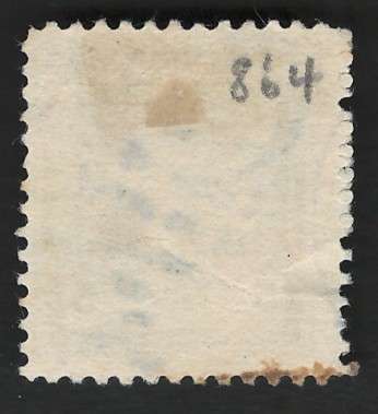 USA 1940 Walt Whitman (American Poets) Scott #867 5c