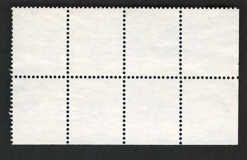 USA Scott 1970 Christmas Seals #WX242 Block of 8 stamps (Unused). Price R12