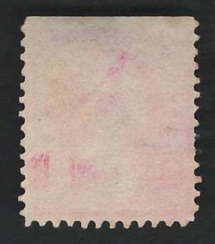 USA-Scott 1894 2c (Type I) #250 Carmine. Price R14