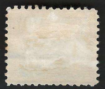 USA 1954-68 Liberty Issue: Independence Hall. Scott #1044 (MPGH). Price R6