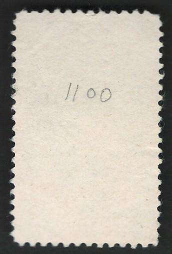 USA 1958 Gardening Horticulture: Bountiful Earth. Scott #1100