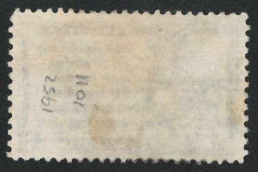 USA 1952 Gutenberg Showing Proof to the Elector of Mainz. Scott #1014. Price R4