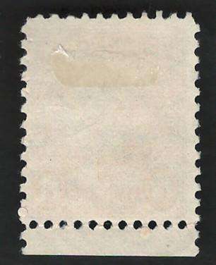 USA-Scott 1926/34 (P11x10½) #638 6c Red Orange. Price R5
