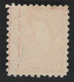USA-Scott 1916/17  (P10) #463 2c Carmine (Type I). Price R5