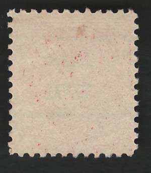 USA Scott 1925 Post Due (#J68) P11 (Dallas Texas pre-cancel) ½c Dull Red. Price R13