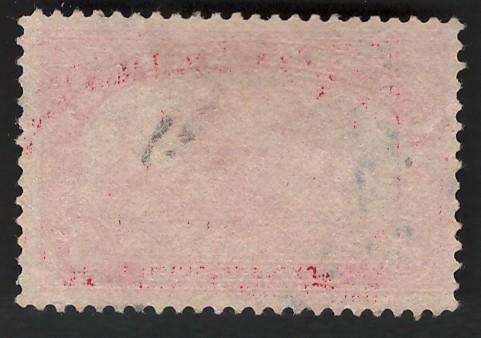 USA Scott Parcel Post 1913 Mail Train #Q5 5c