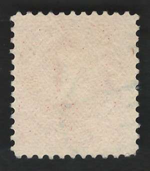 USA Scott 1917 Post Due (#J61) P11 UnWmk 1c Carmine Rose. Price R9