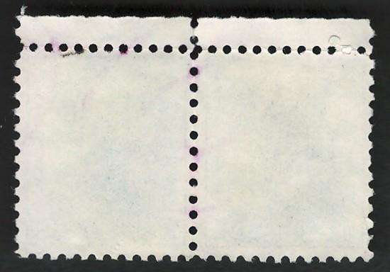 USA 1961-66 Regular Issue: Andrew Jackson (Pair). Scott #1209