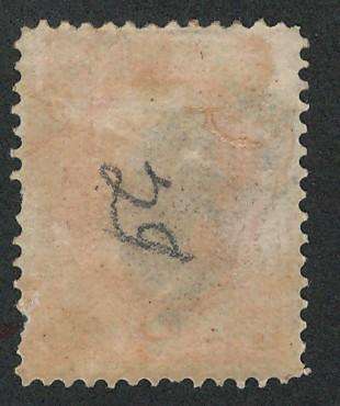 USA Scott 1873 Official Stamps: Interior #O16 2c Vermillion