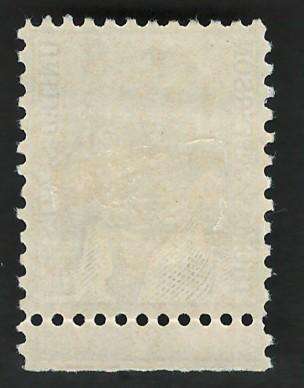 USA 1965-78 Prominent Americans: Thomas Jefferson (MOGH). Scott #1278