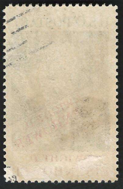 USA 1969 Dwight D. Eisenhower (MOGH). Scott #1383