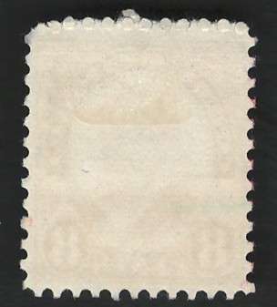 USA Scott 1926/34 (P11x10½) #640 8c Olive Bistre. Price R5