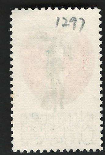 USA 1966 American Folklore: Johnny Appleseed. Scott #1317