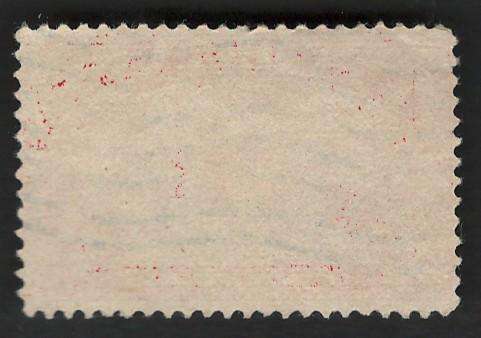 USA Scott Parcel Post 1913 City Carrier (#Q2) 2c