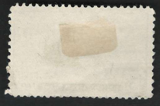 USA 1945 United States Sailors Scott #935. Price R4