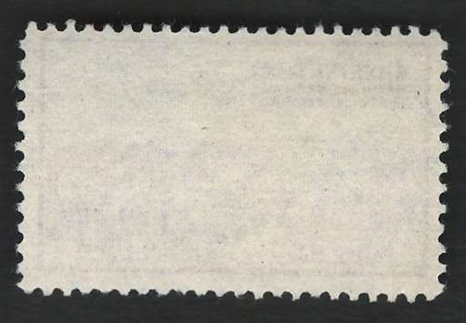 USA 1950 United States Capitol Scott #992. Price R4