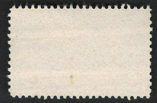 USA 1957 Flag of Coast and Geodetic Survey and Ships at Sea. Scott #1088