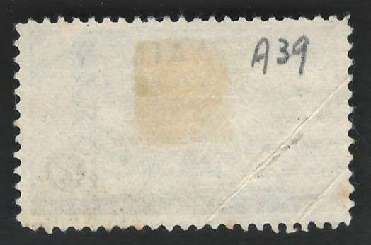 USA Scott Air Post 1947 Oakland Bay Bridge  #C36 25c Blue. Price R2