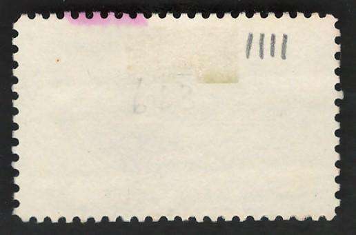 USA 1958 Atlantic Cable: Neptune, Globe and Mermaid. Scott #1112
