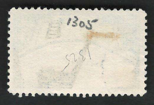 USA 1967 Erie Canal: Stern of Boat. Scott #1325