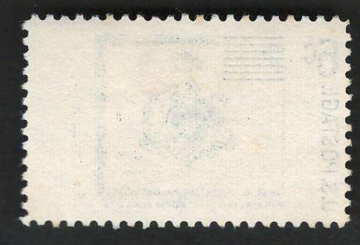 USA 1968 Historic Flags: Philadelphia Light Horse 1775. Scott #1353