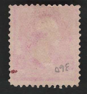 USA Scott 1890/93 #220 2c Rose (Unused). Price R45 (cv R390)
