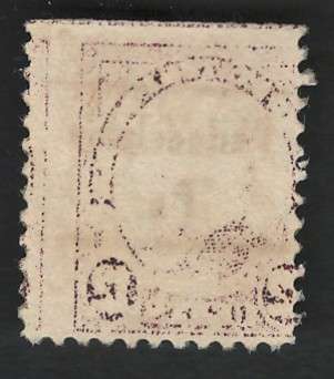 USA 1922/25  (P11) Scott #564 12c Deep Brown Violet (Philadelphia pre-cancel). Price R11