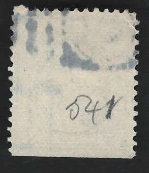 USA-Scott 1908/09 P12 #335 5c Bright Blue. Price R13