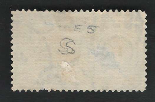 USA Scott Spec Deliv Wmk (#E5) 1895 10c Dark Blue