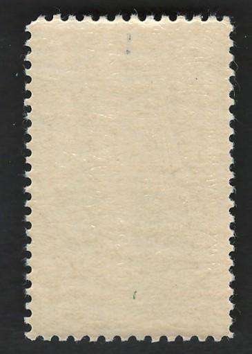 USA 1956 Devils Tower (MNH). Scott #1084