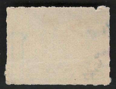 USA Scott Revenue-Documentary 1898 #R163 1c Pale Blue (series of 1898)
