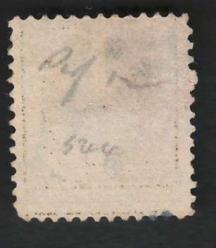 USA-Scott 1908/09 P12 #337 8c Deep Olive Green. Price R13