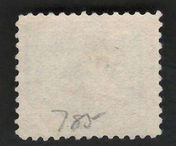 USA-Scott 1919  Victory Issue #537 Violet. Price R14 (cv R74)