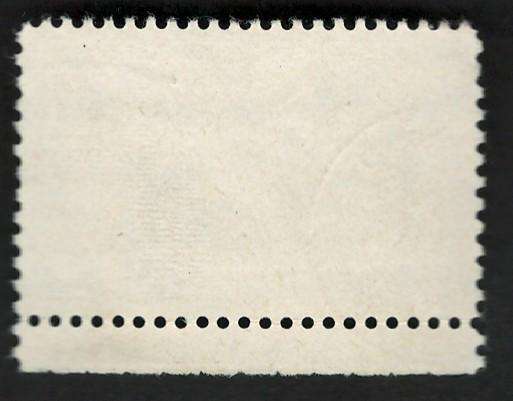 USA 1958 Minnesota Lakes and Pine. Scott #1106
