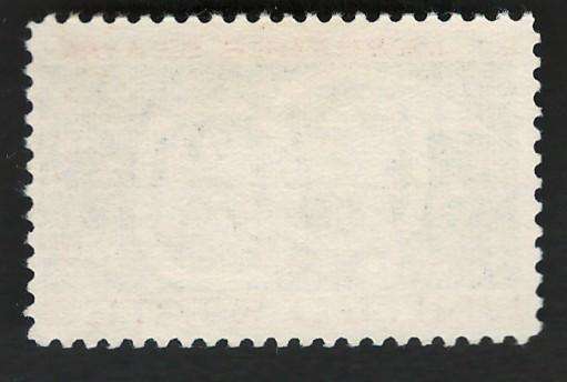 USA 1959 Great Lakes, Maple Leaf and Eagle Emblem. Scott #1131