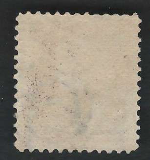 USA-Scott 1894 Unwmk #257 8c Dull Violet Brown. Price R39 (cv R448)