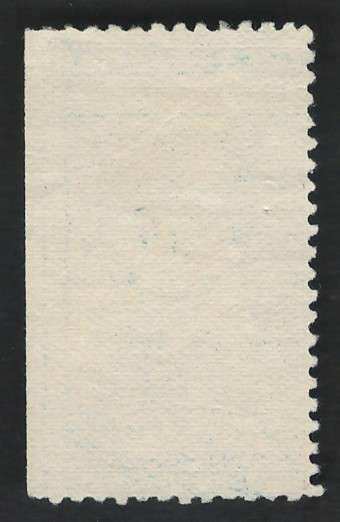 USA 1934 Old Faithfull Scott #744 5c Blue. Price R5