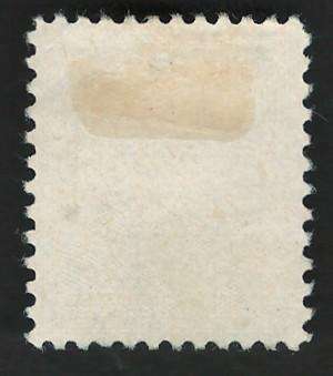USA 1954-68 Liberty Issue: James Monroe. Scott #1038 (MNH)