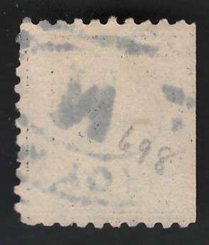 USA-Scott 1916/17  (P10) #469 7c Black. Price R44 (cv R292)