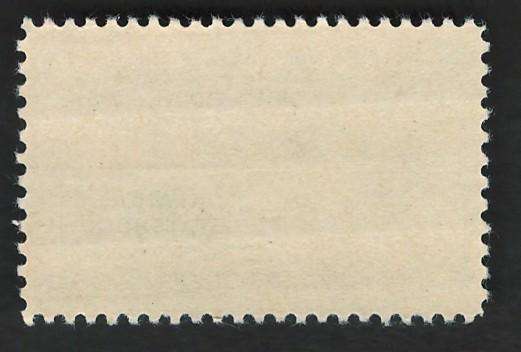 USA 1957 Map of Oklahoma, Arrow and Atom Diagram (MNH). Scott #1092