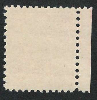 USA 1954-68 Liberty Issue: Thomas Jefferson. Scott #1033 (MNH). Price R6